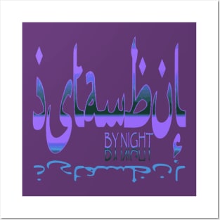 Istanbul By Night Pink and Blue Calligraphic Text Posters and Art